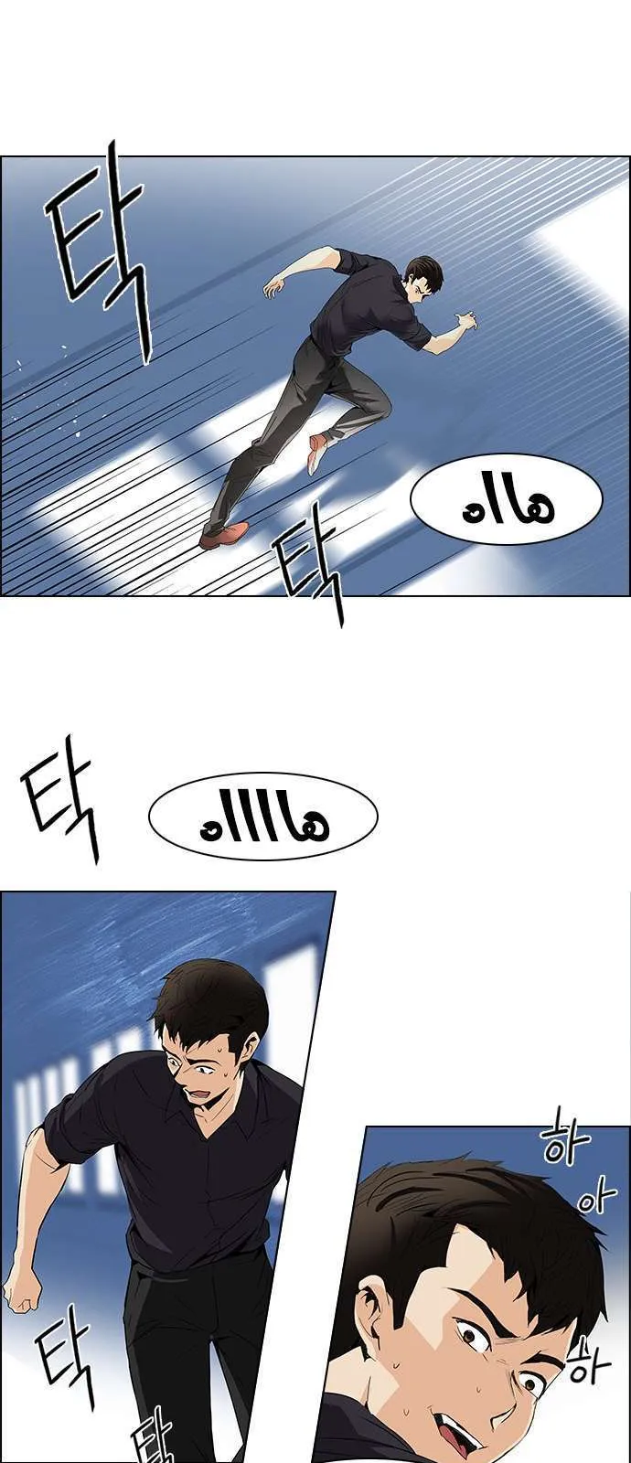 الصفحة 32 من 51