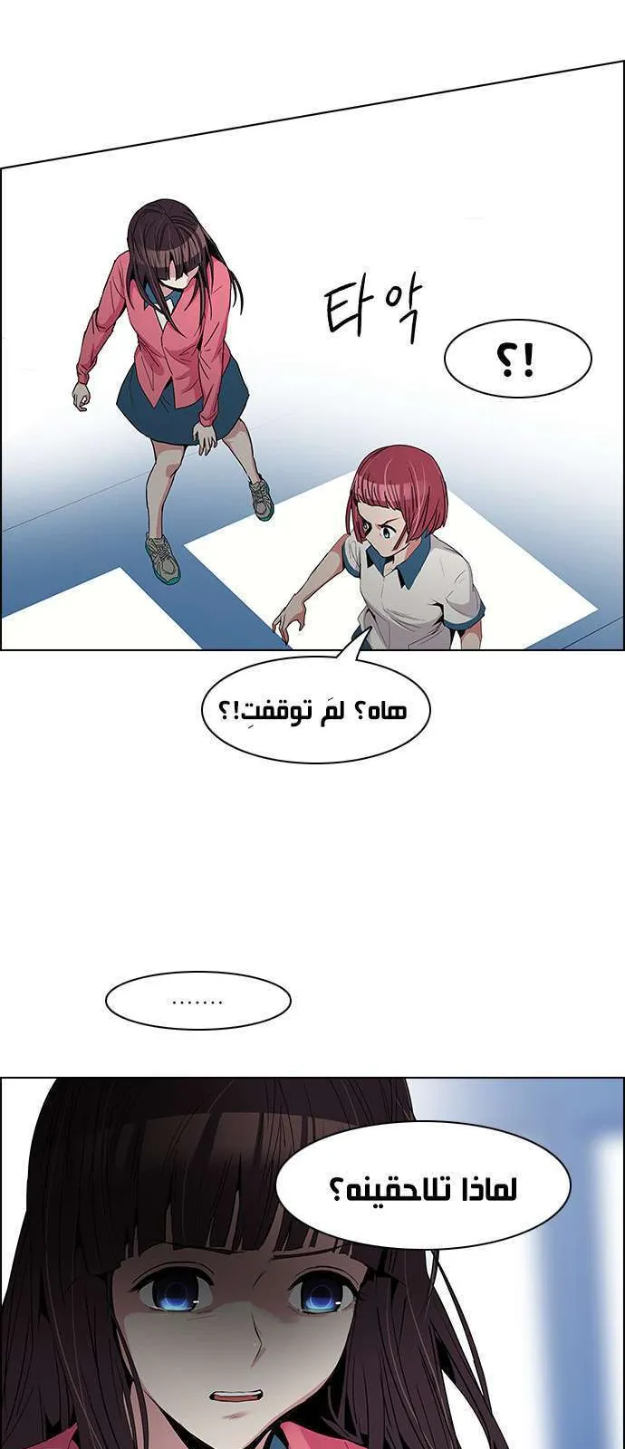 الصفحة 9 من 51