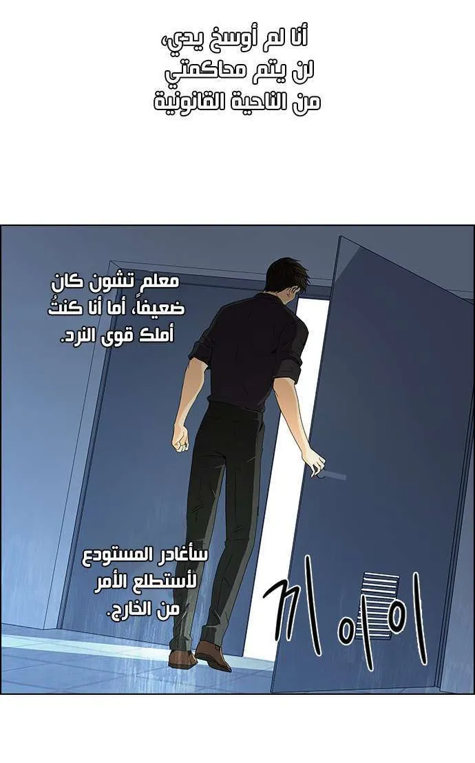 الصفحة 35 من 51