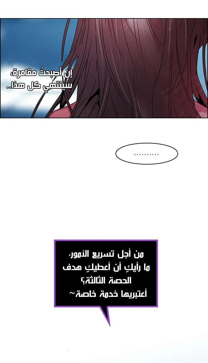 الصفحة 22 من 51