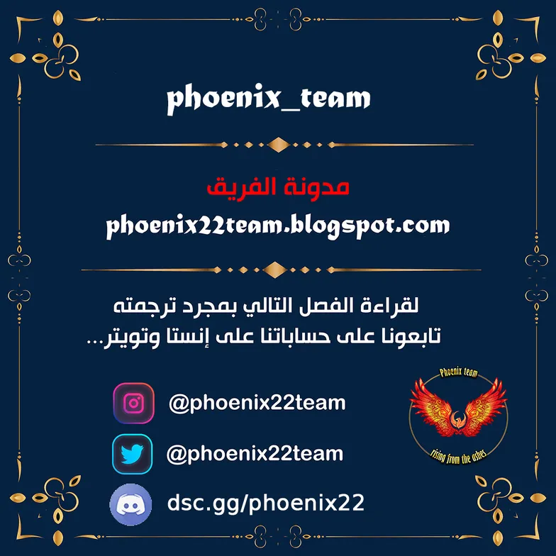 الصفحة 21 من 21