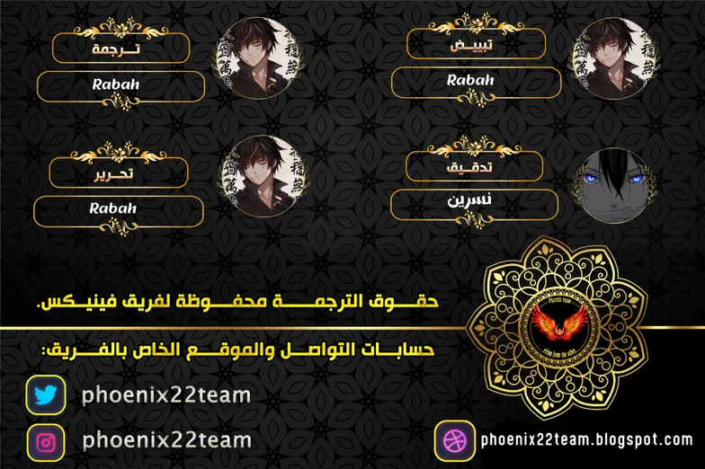 الصفحة 1 من 21