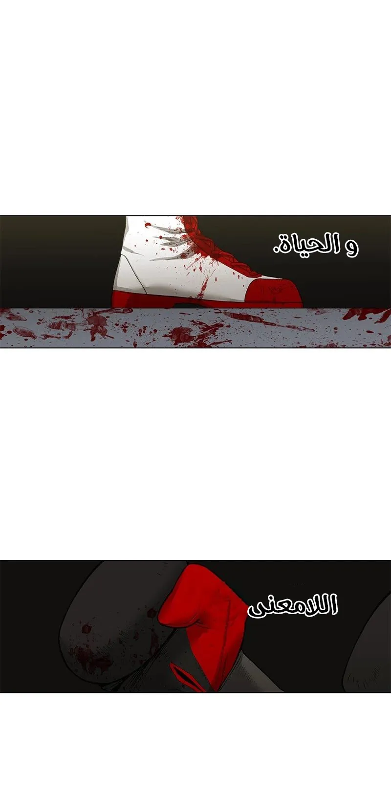 الصفحة 115 من 121