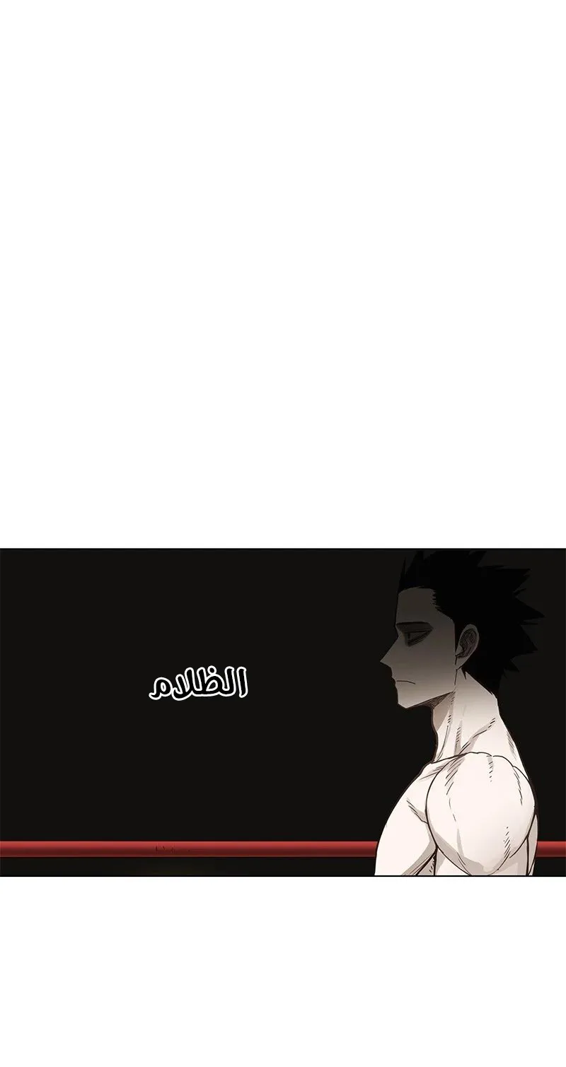 الصفحة 113 من 121
