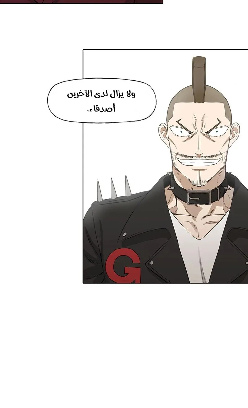 الصفحة 40 من 121