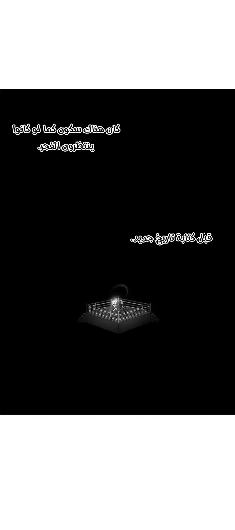 الصفحة 91 من 121