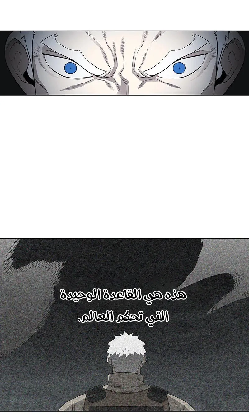 الصفحة 21 من 121