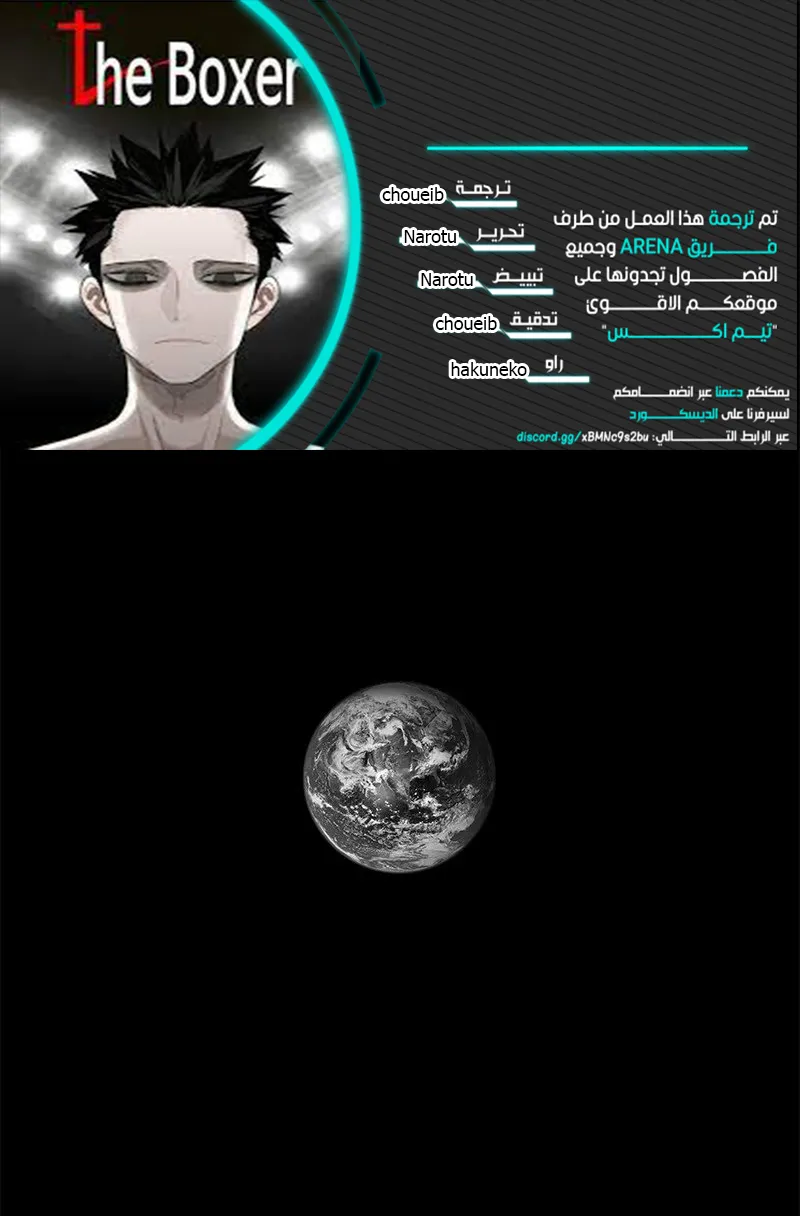 الصفحة 1 من 121