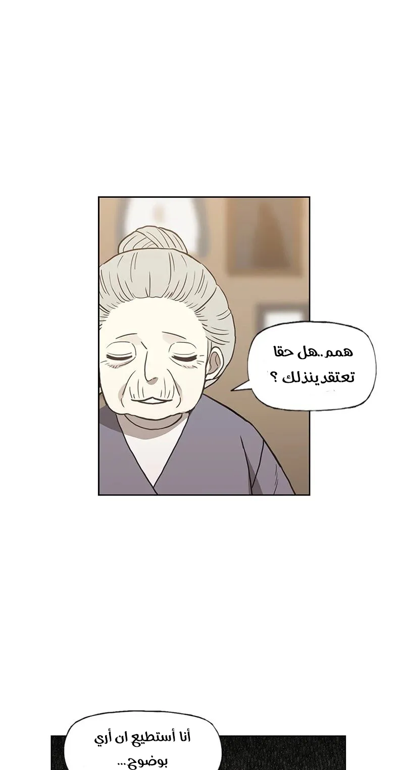 الصفحة 42 من 121