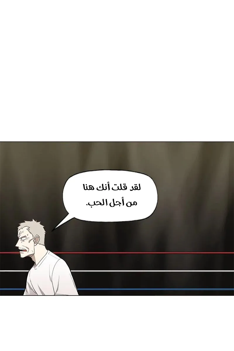 الصفحة 107 من 121