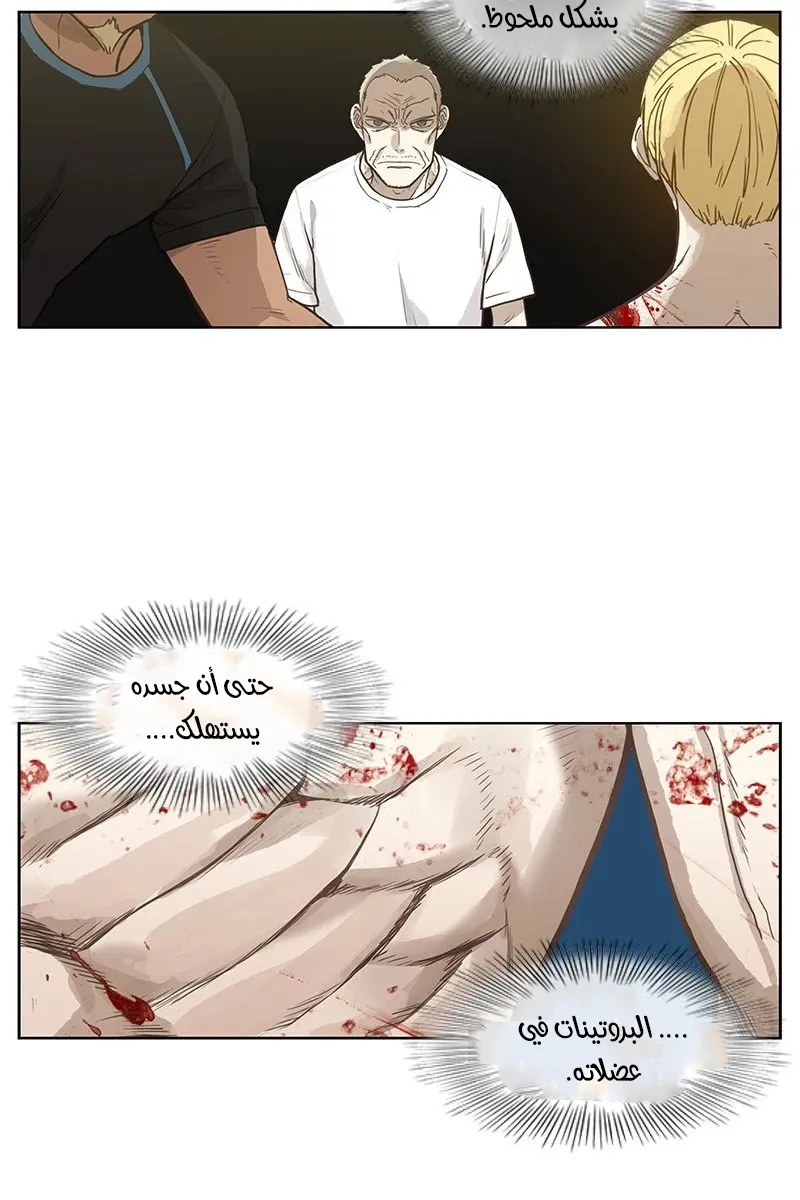 الصفحة 100 من 121