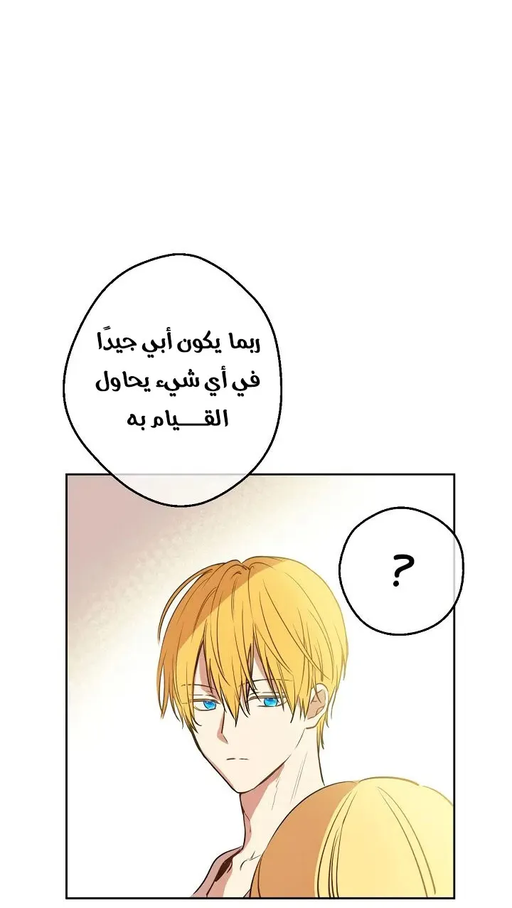 الصفحة 22 من 60