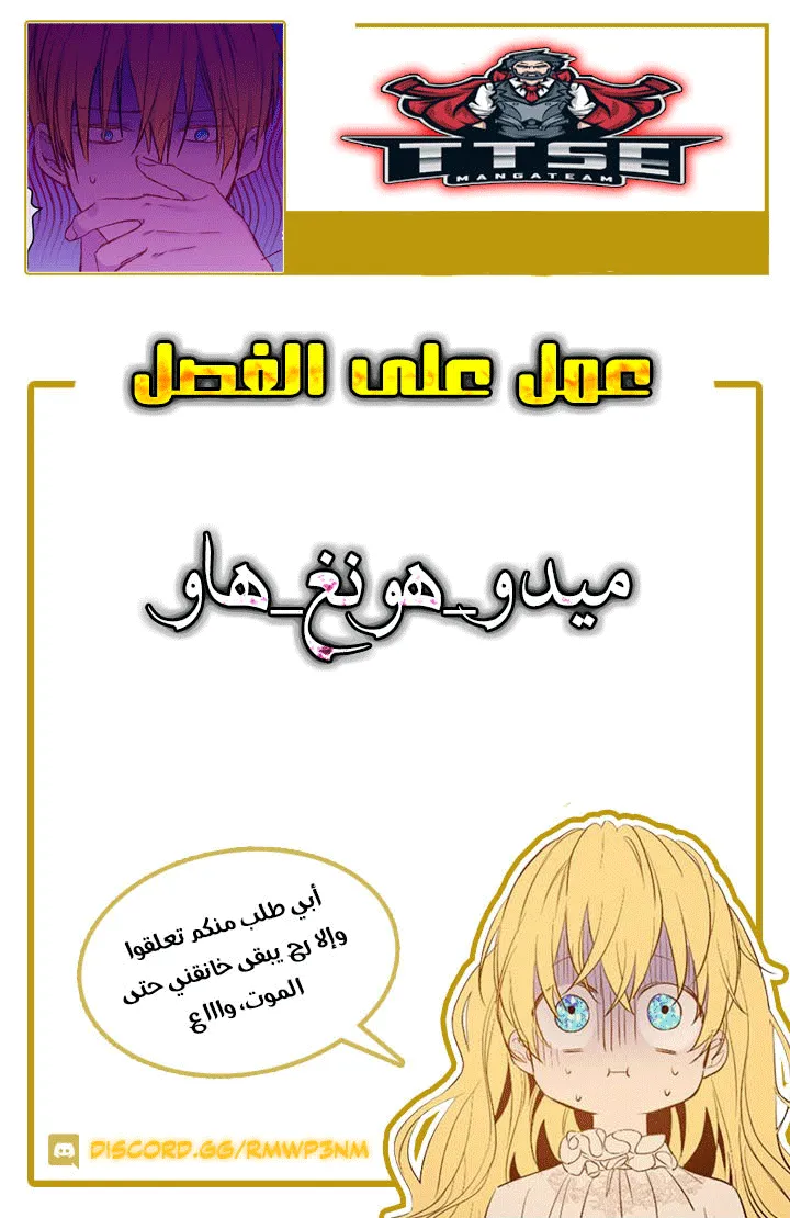 الصفحة 1 من 60