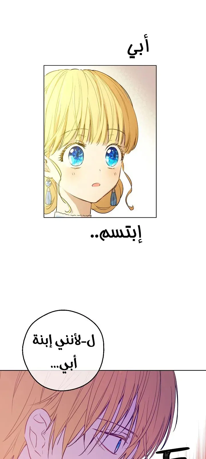 الصفحة 40 من 60