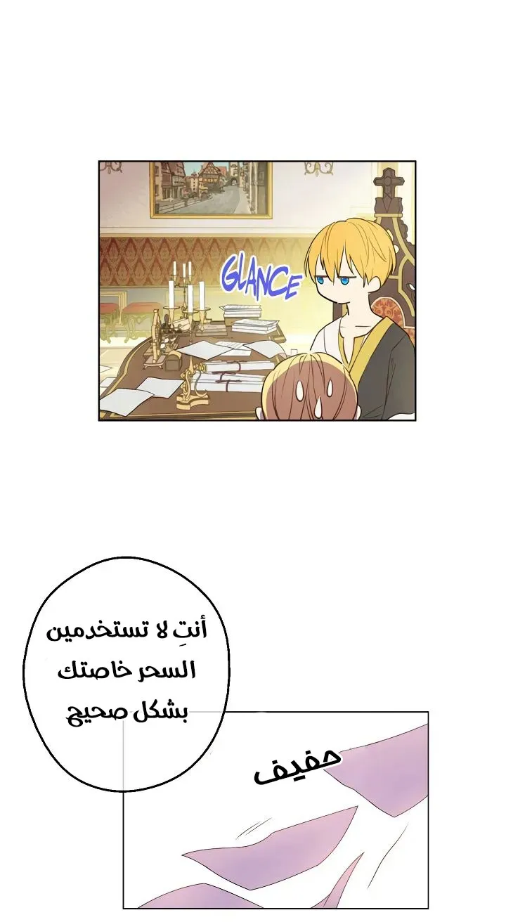 الصفحة 32 من 60