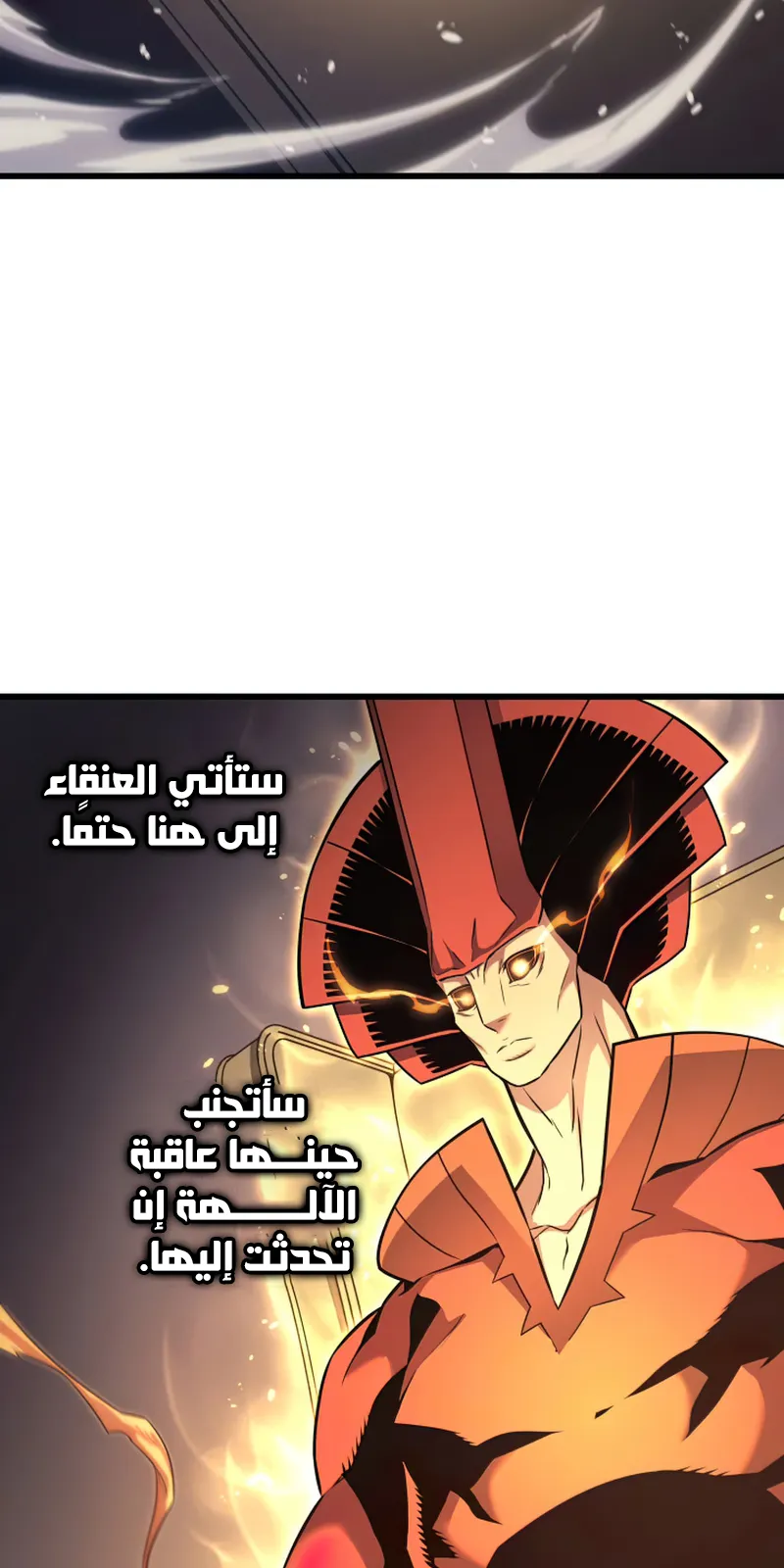 الصفحة 34 من 93