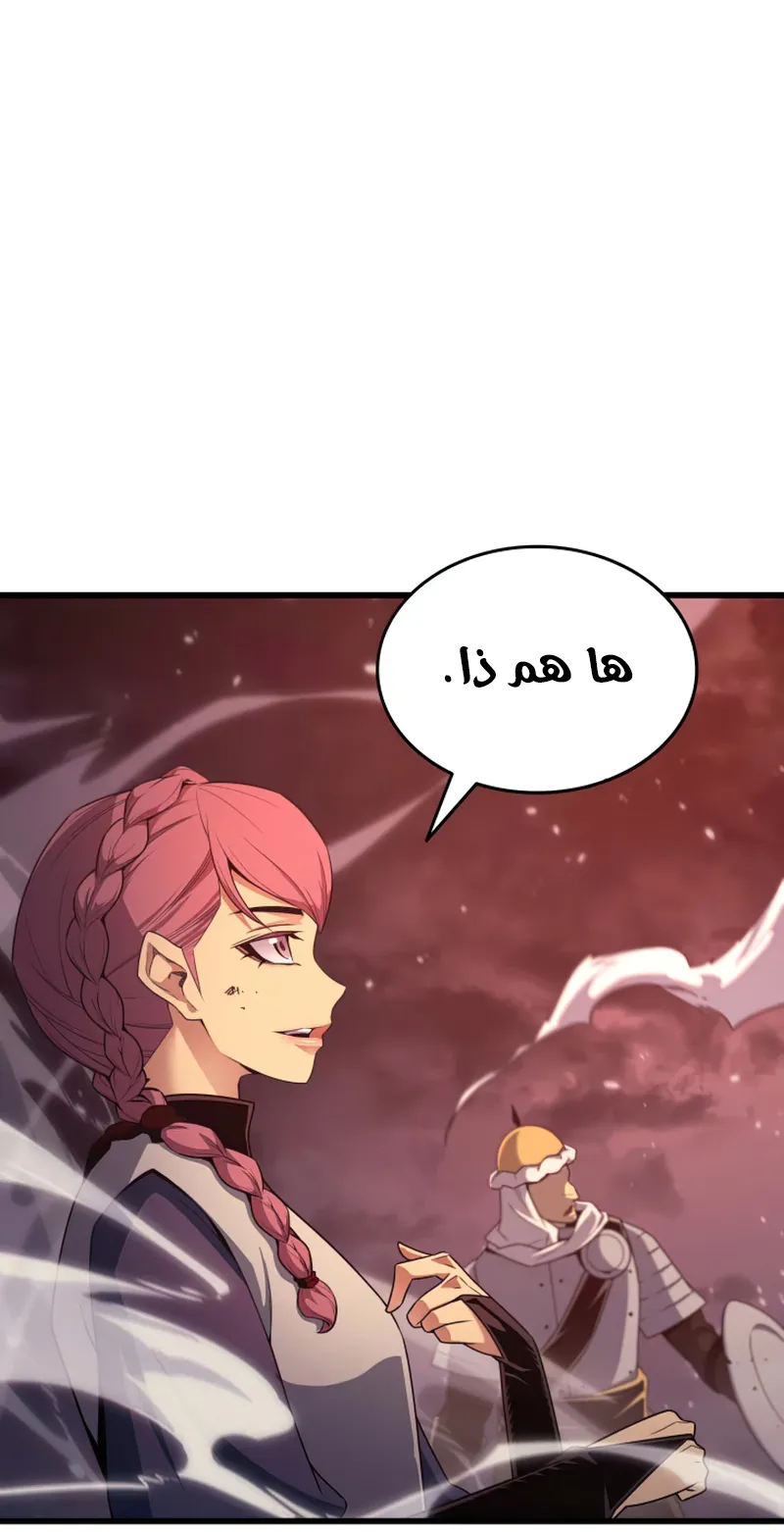 الصفحة 49 من 93