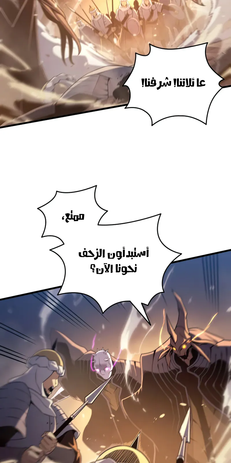 الصفحة 17 من 93