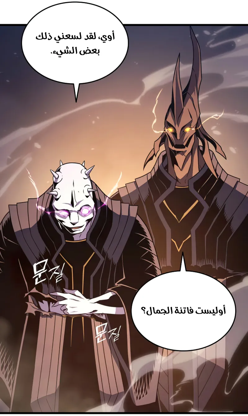 الصفحة 22 من 93