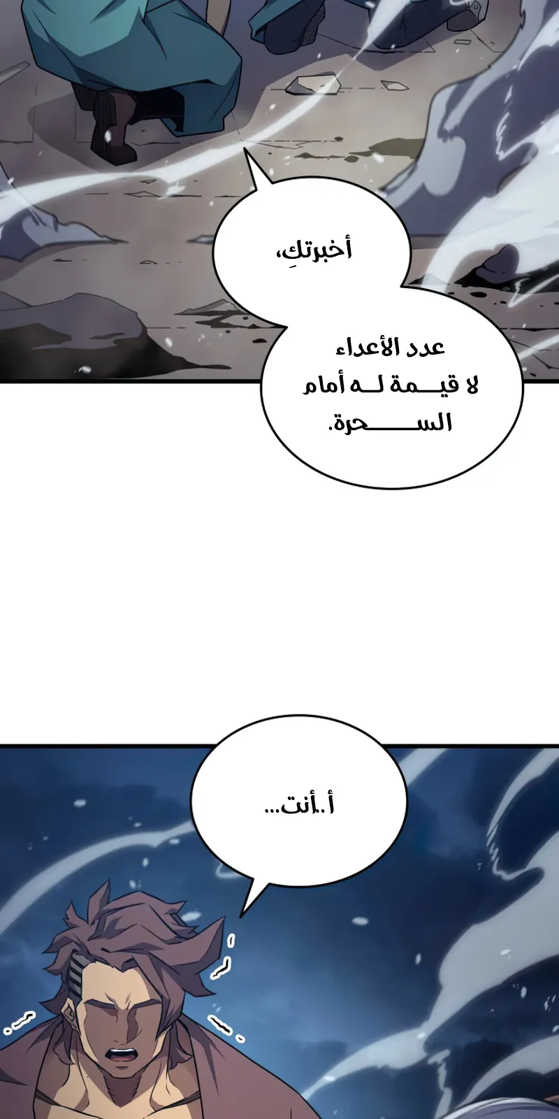 الصفحة 68 من 93
