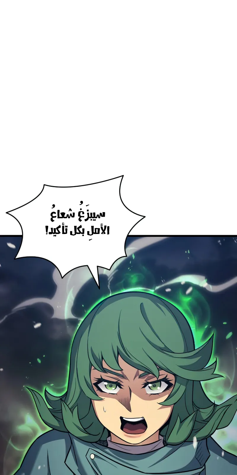 الصفحة 30 من 93