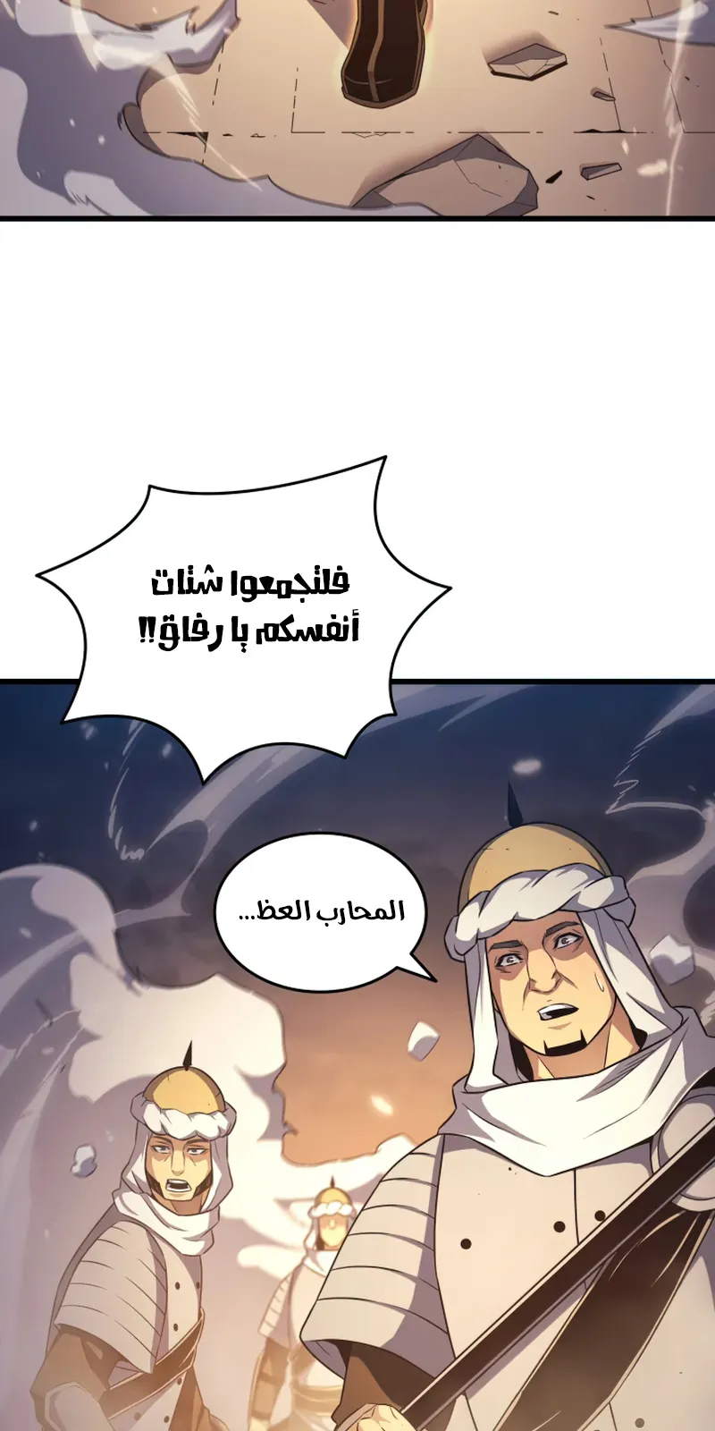 الصفحة 13 من 93