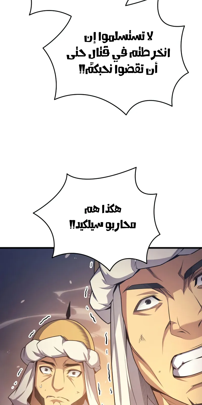 الصفحة 15 من 93