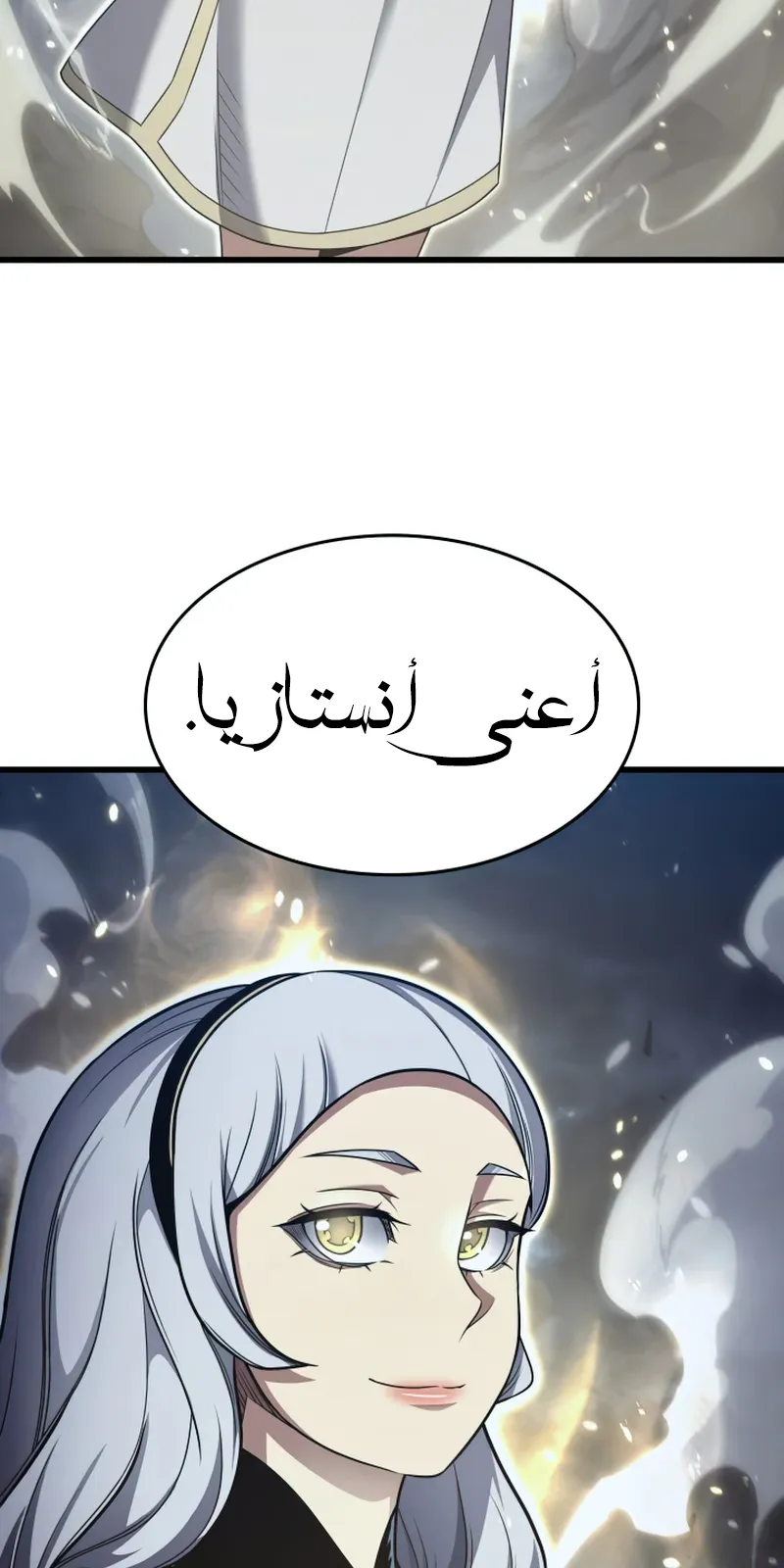 الصفحة 91 من 93