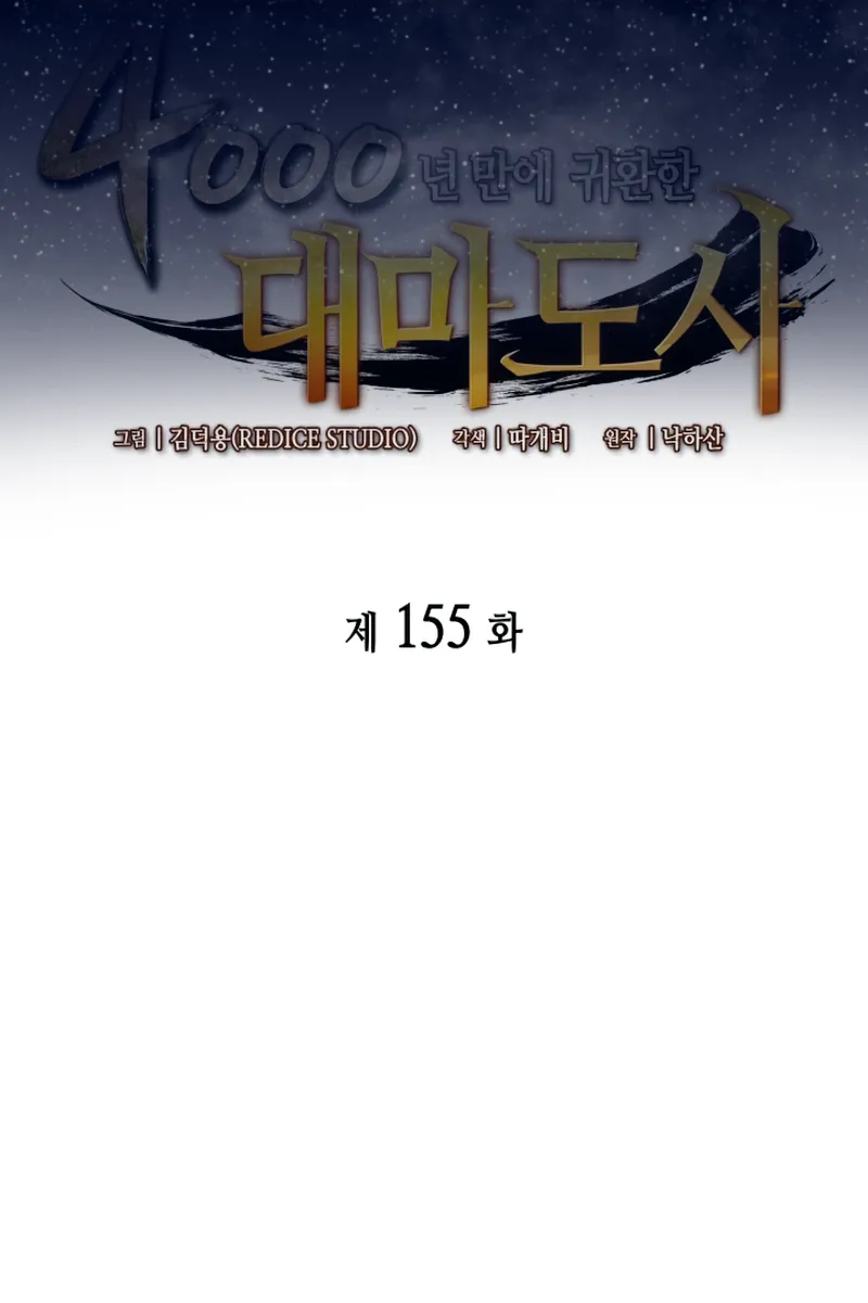 الصفحة 2 من 93