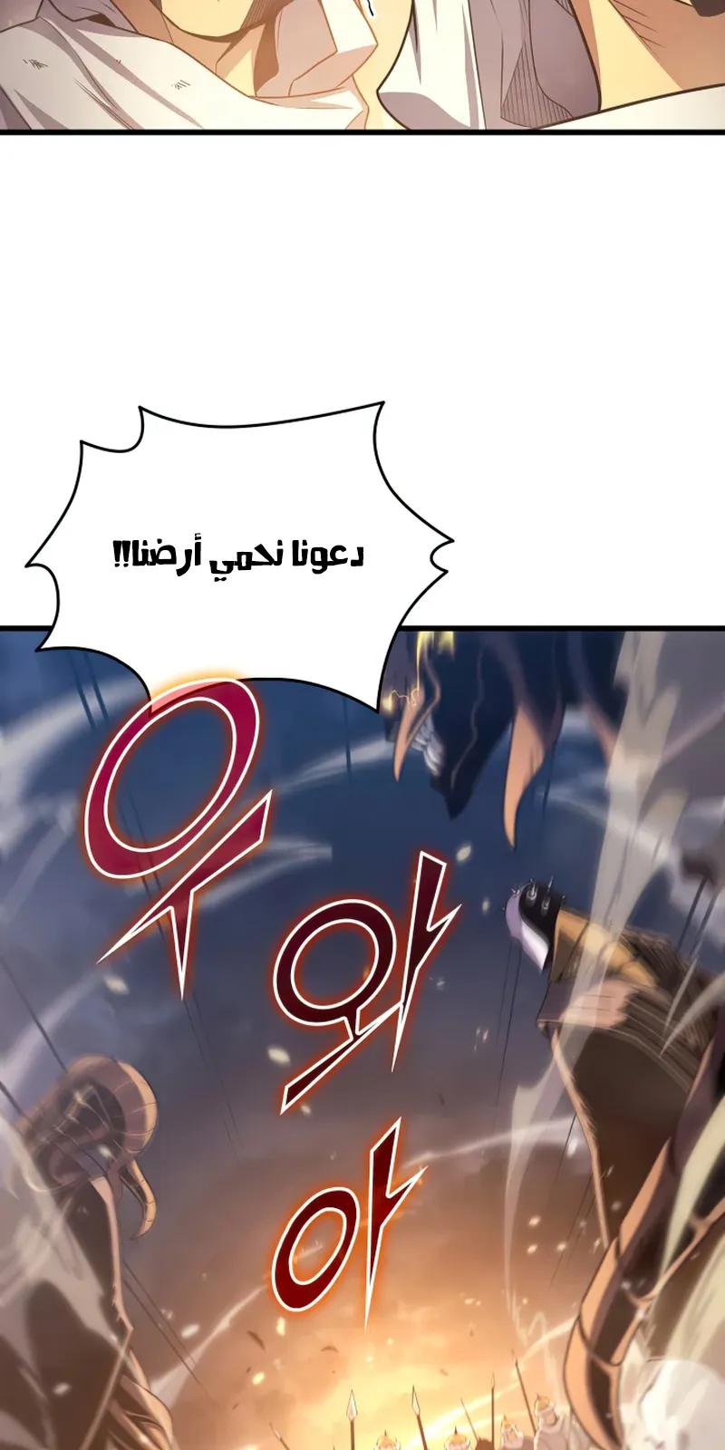 الصفحة 16 من 93