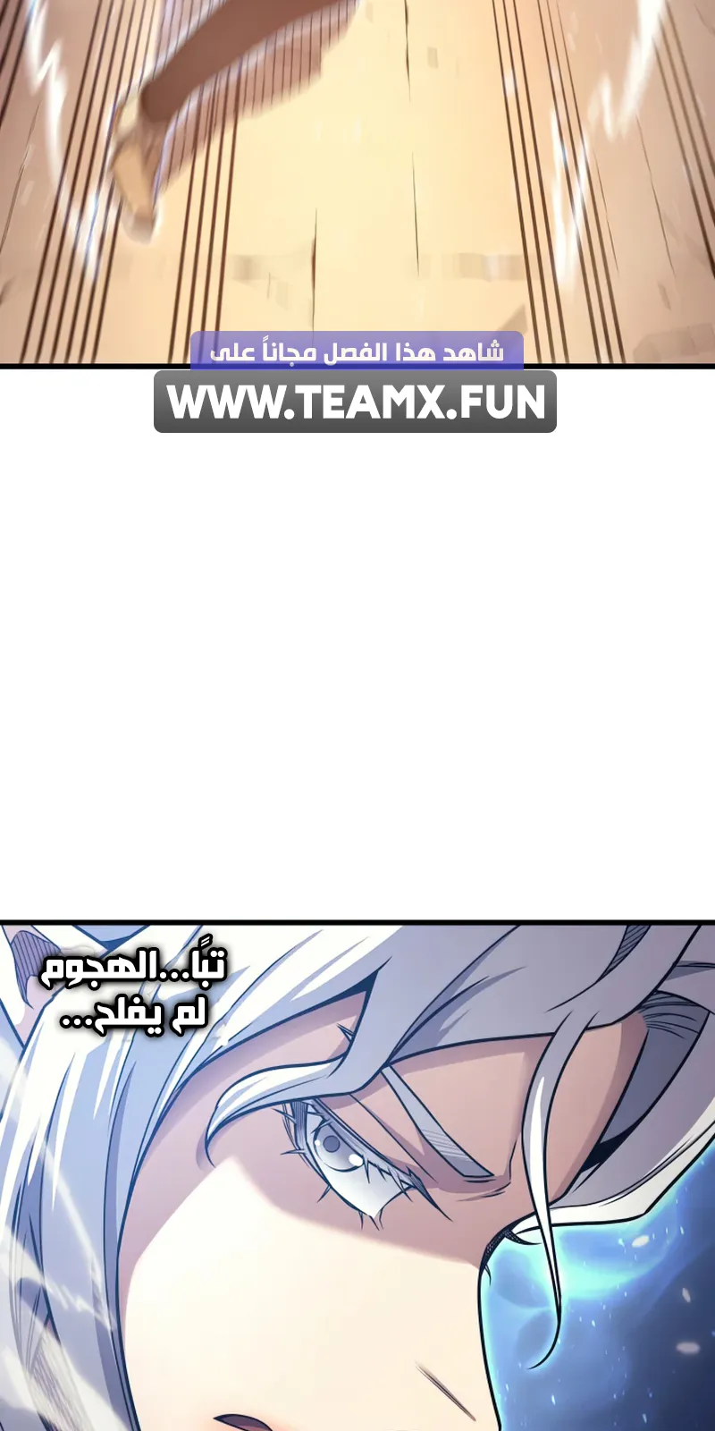 الصفحة 20 من 93