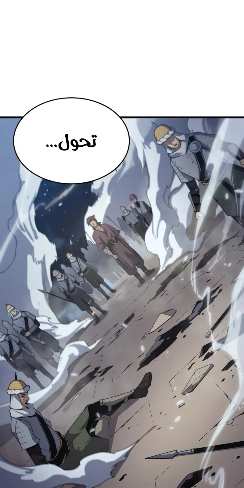 الصفحة 64 من 93