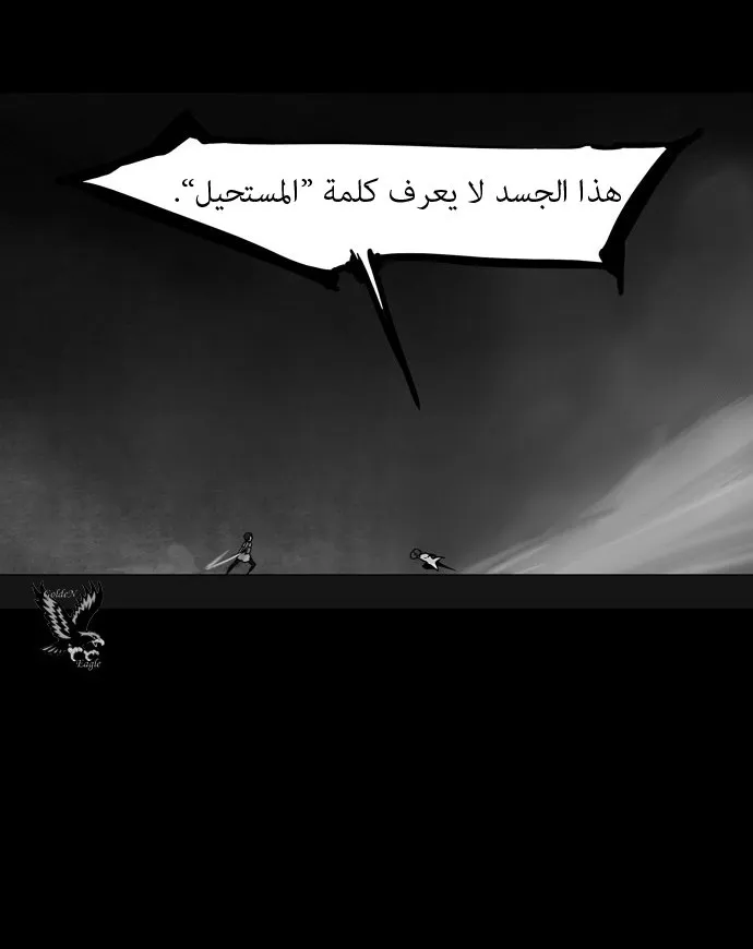 الصفحة 9 من 37