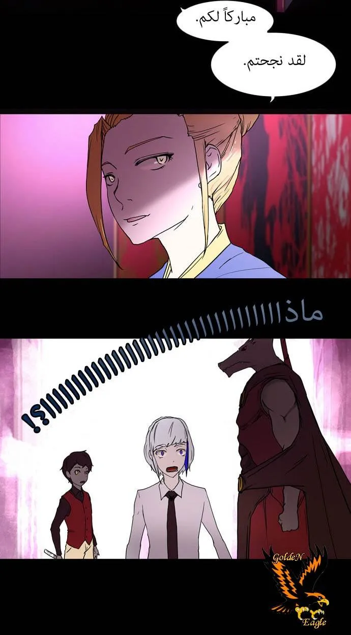 الصفحة 5 من 46