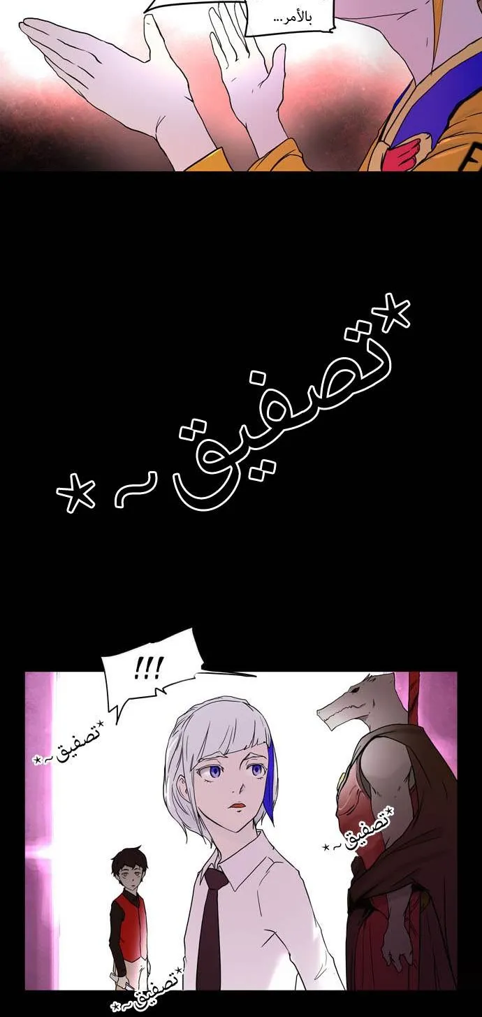 الصفحة 3 من 46