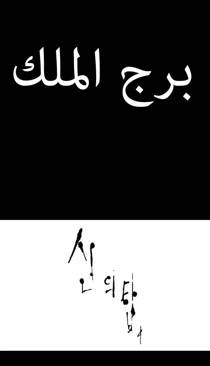 الصفحة 6 من 46