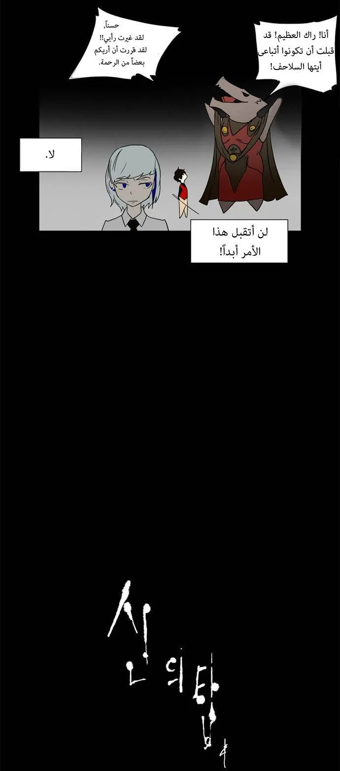 الصفحة 18 من 46