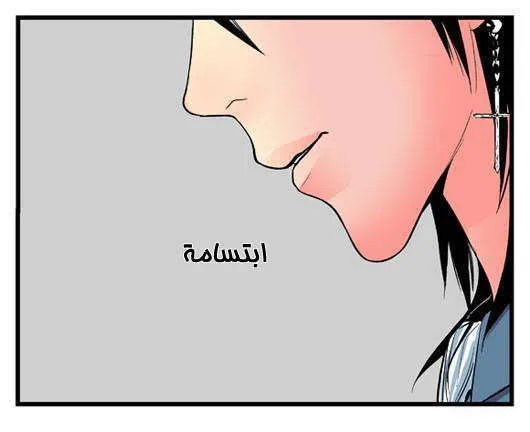 الصفحة 11 من 20