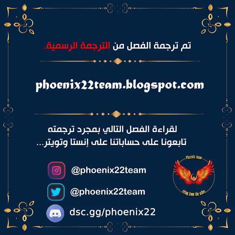 الصفحة 21 من 21