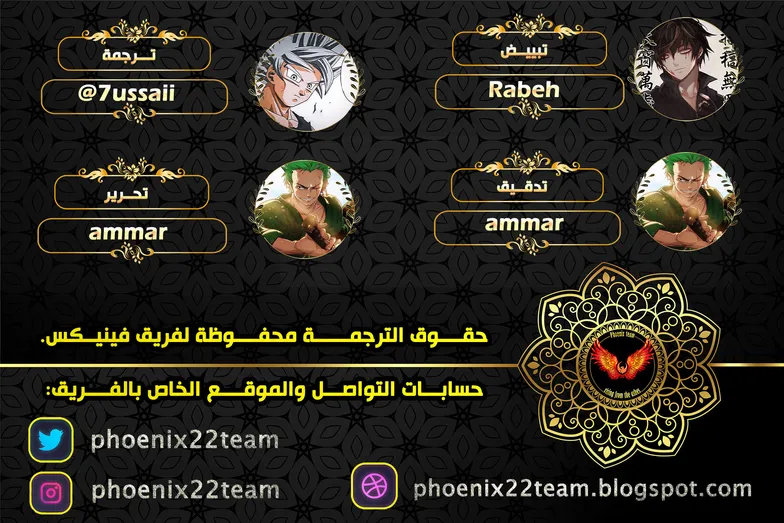 الصفحة 1 من 21