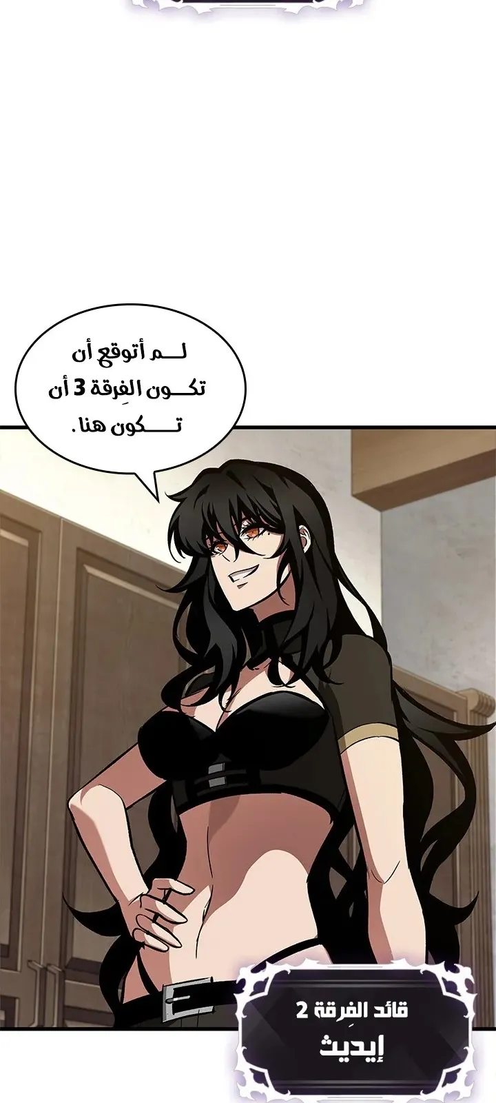 الصفحة 61 من 94