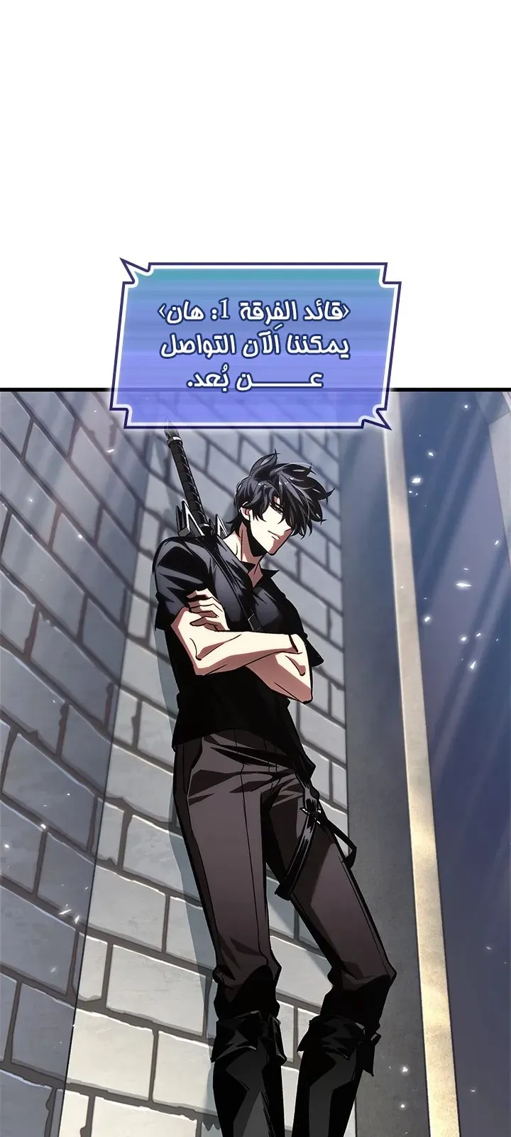 الصفحة 19 من 94