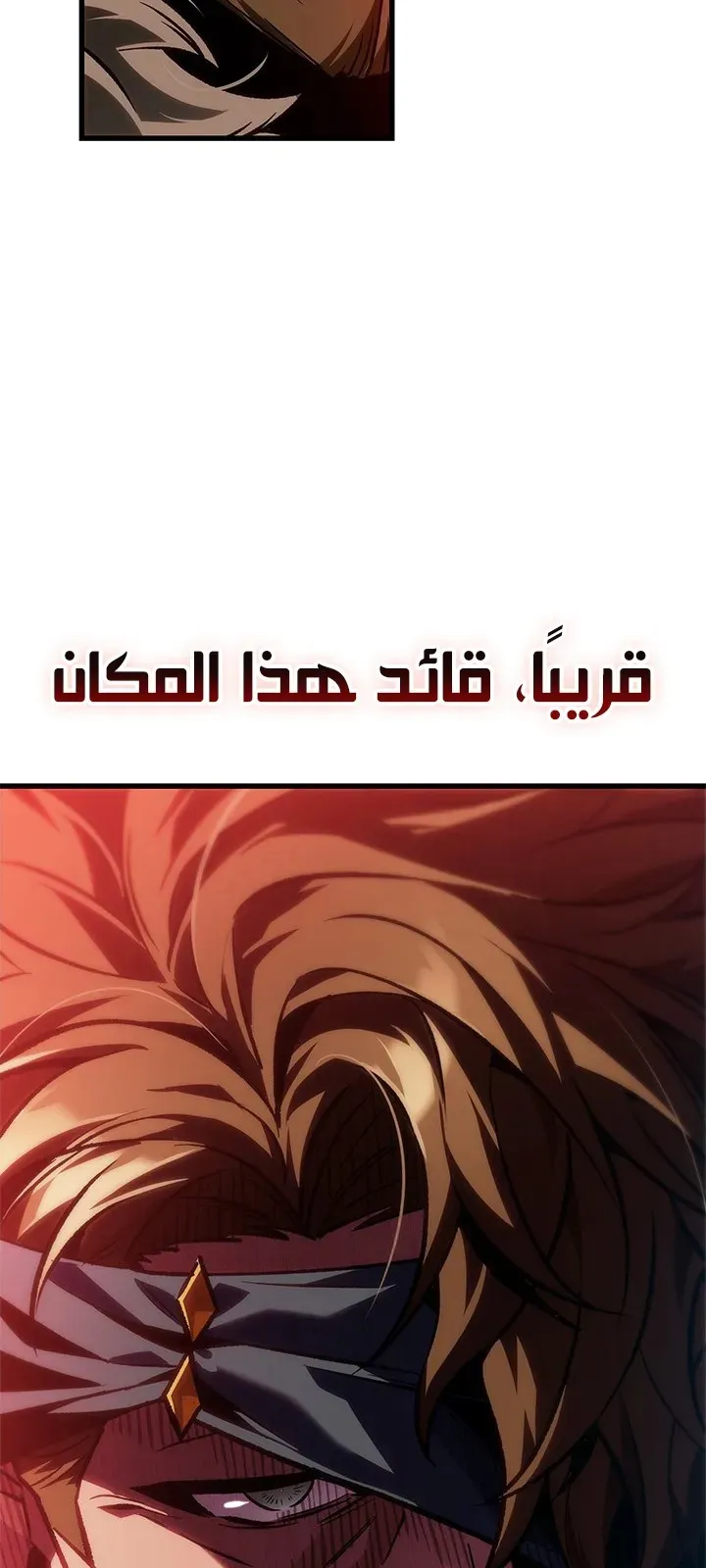 الصفحة 89 من 94