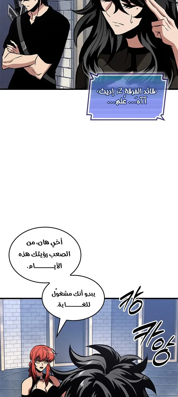 الصفحة 22 من 94