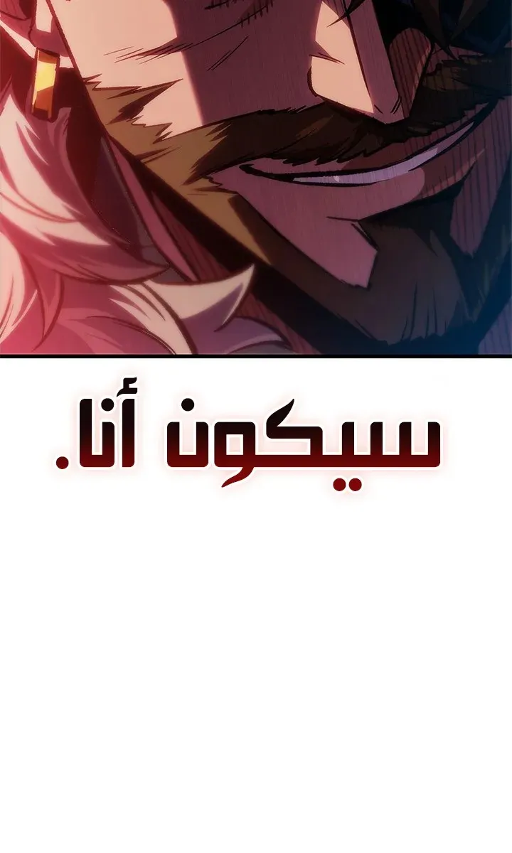 الصفحة 90 من 94