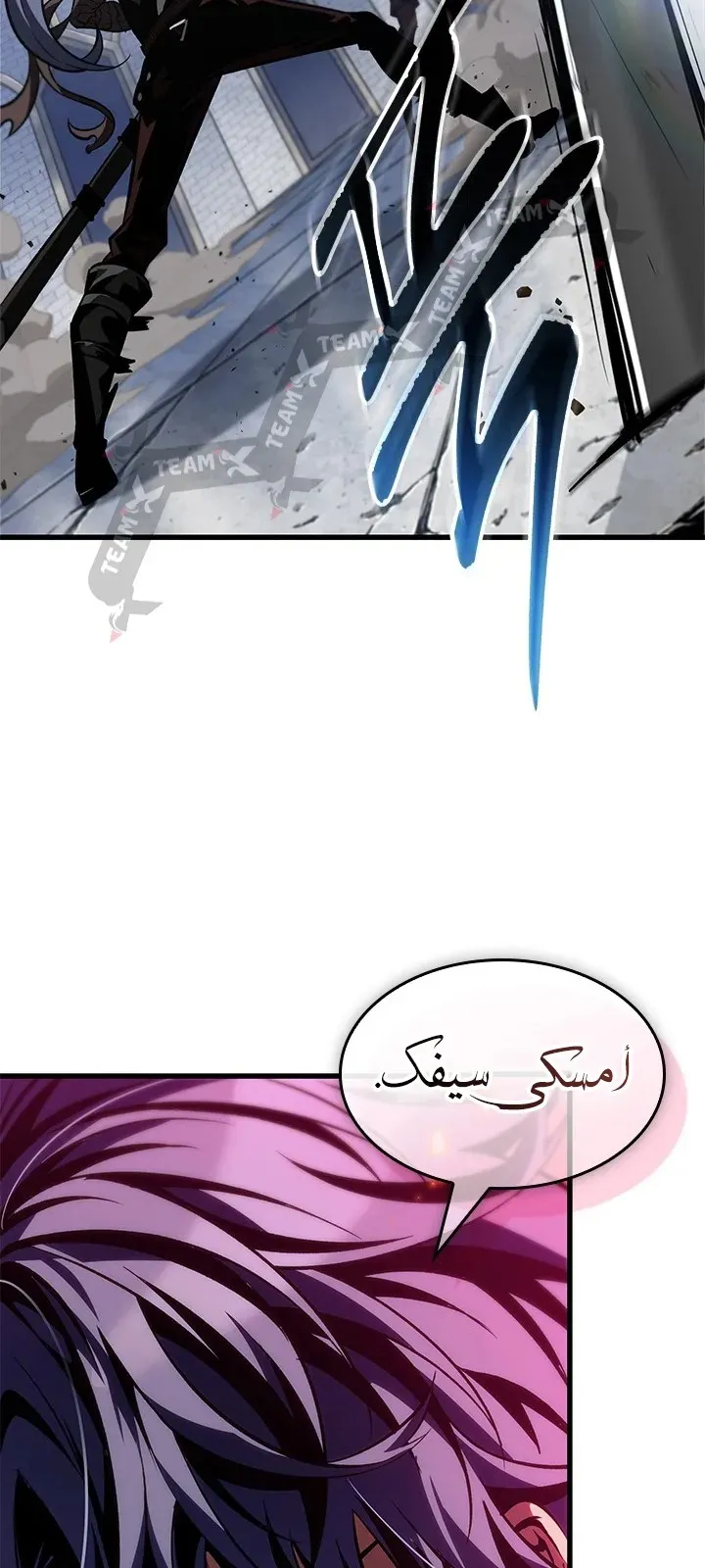 الصفحة 31 من 94