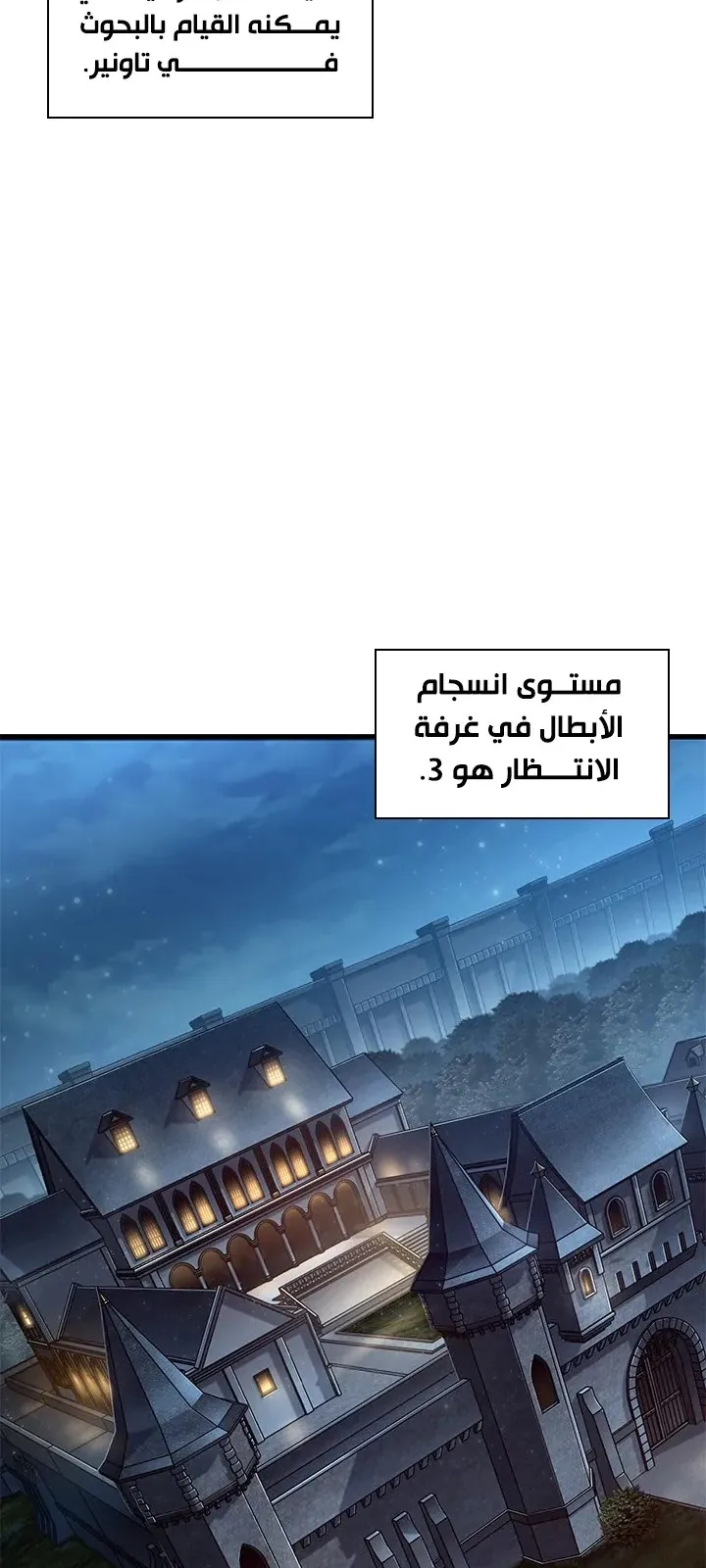 الصفحة 15 من 94