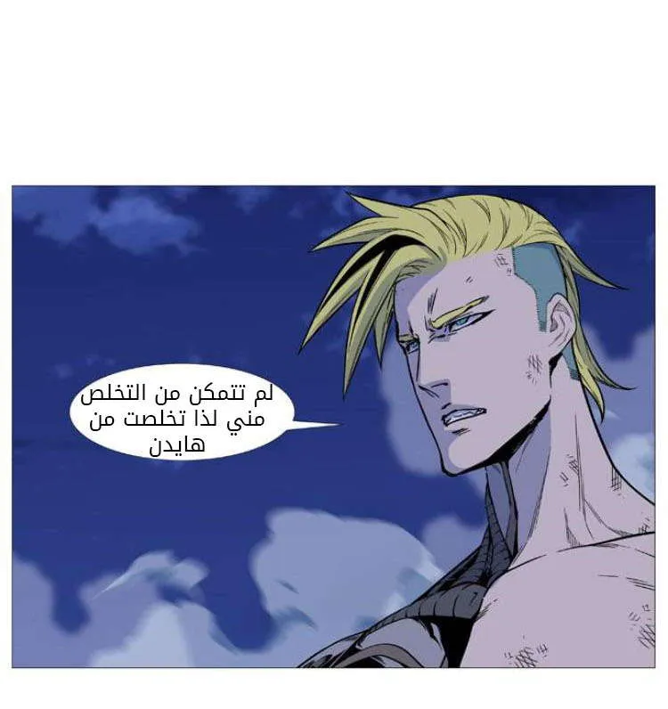 الصفحة 68 من 73