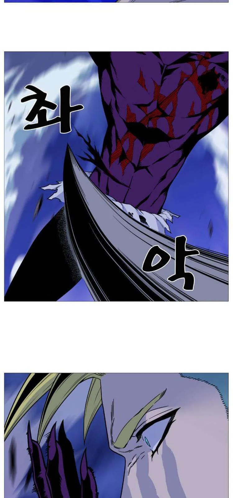 الصفحة 43 من 73