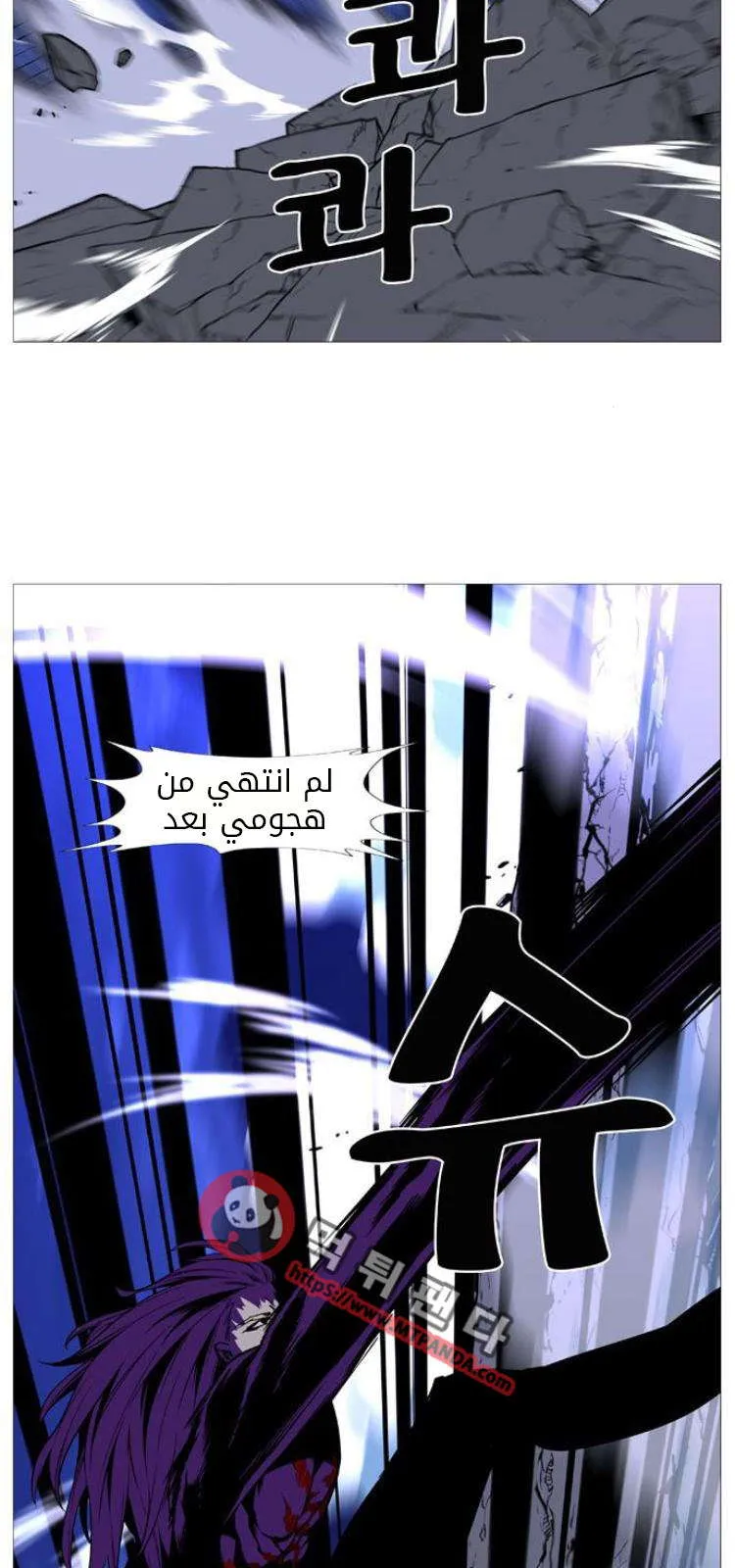 الصفحة 52 من 73